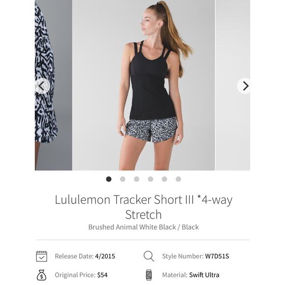 Lululemon Tracker Short III 4-way Stretch Brushed Animal White Black - Picture 3 of 8